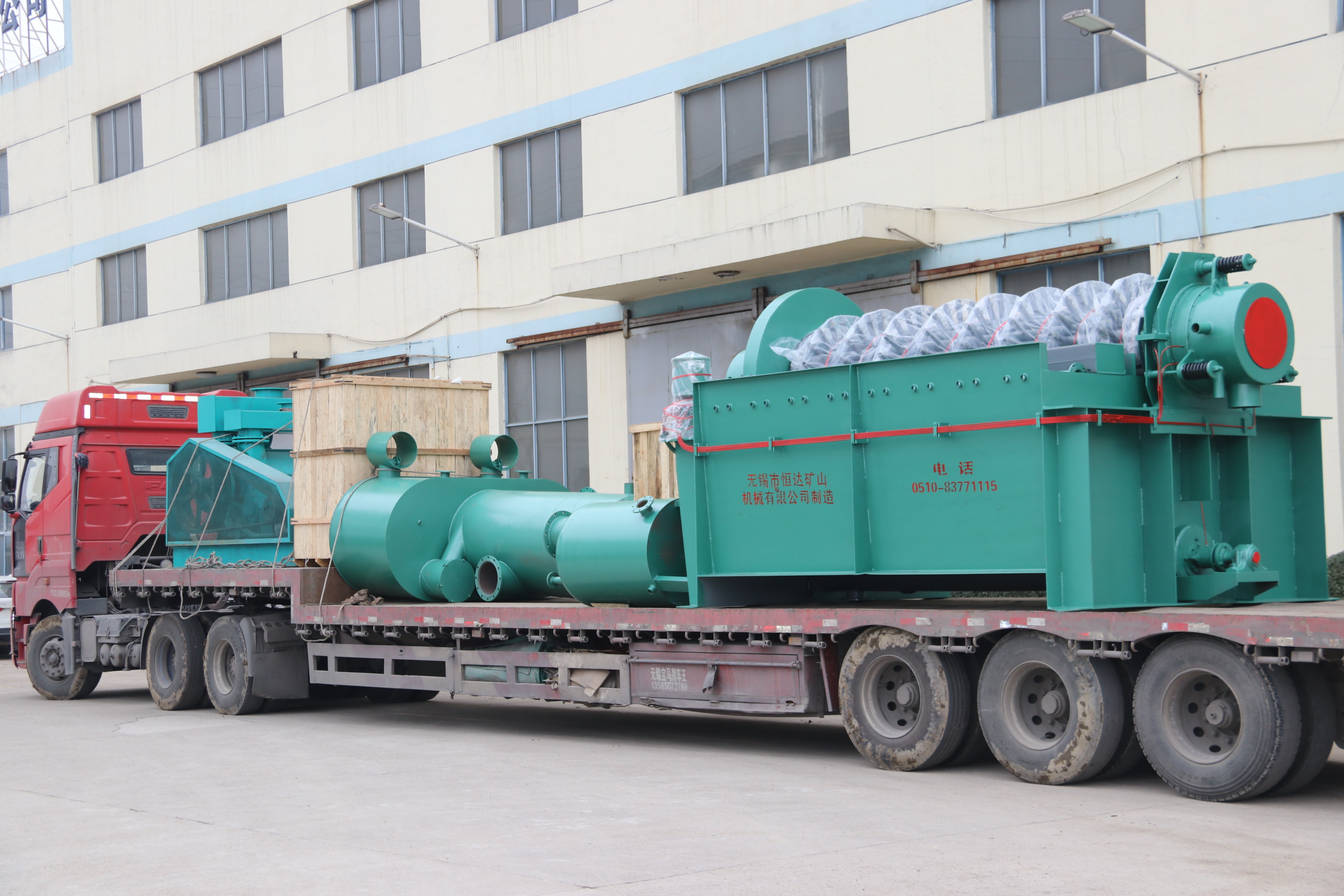 福建ZPG64-8盤式真空過濾機(jī)發(fā)貨