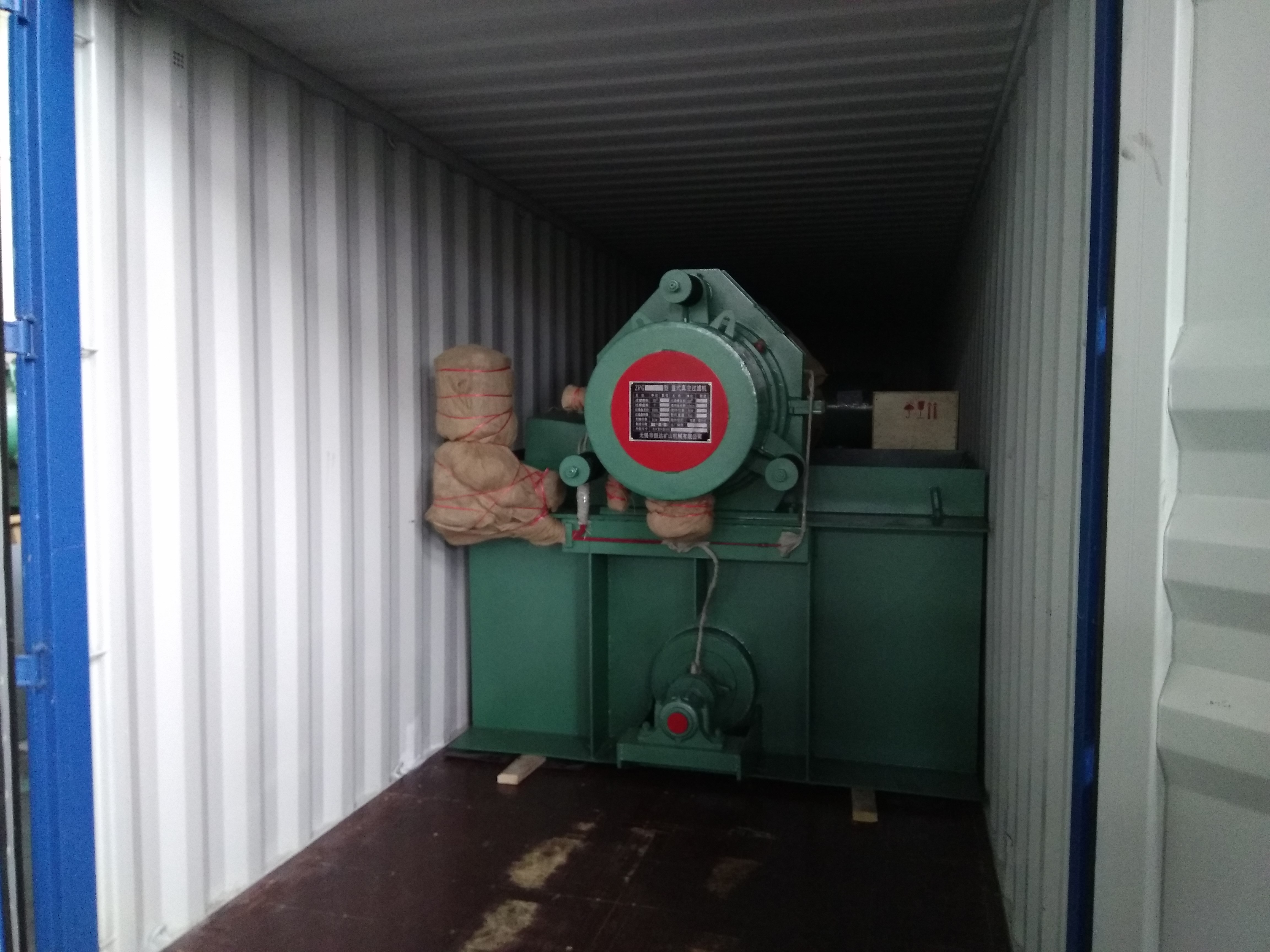 出口非洲2臺ZPG10-2盤式真空過濾機