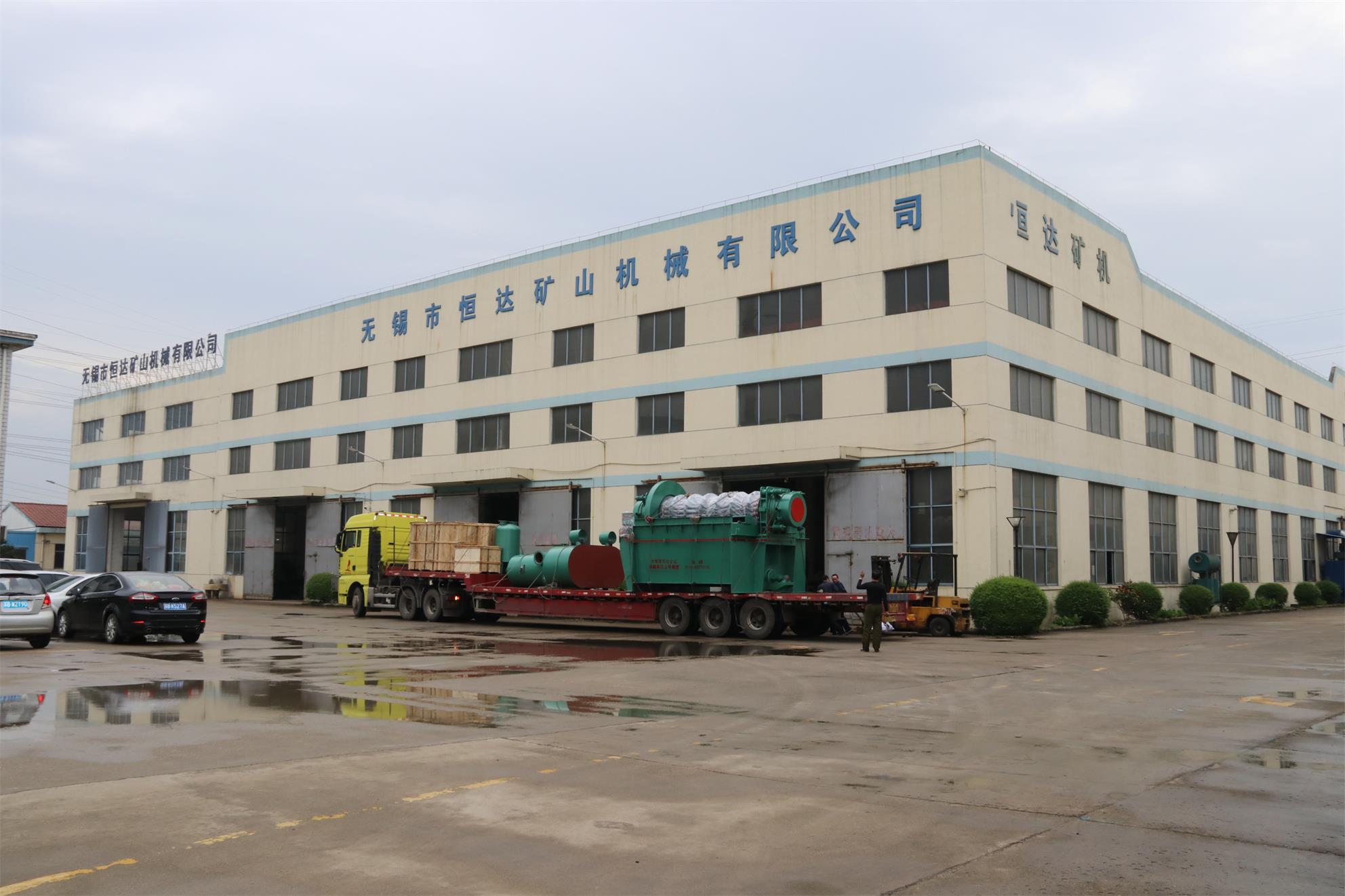 河北ZPG72-6盤式真空過濾機順利發(fā)貨